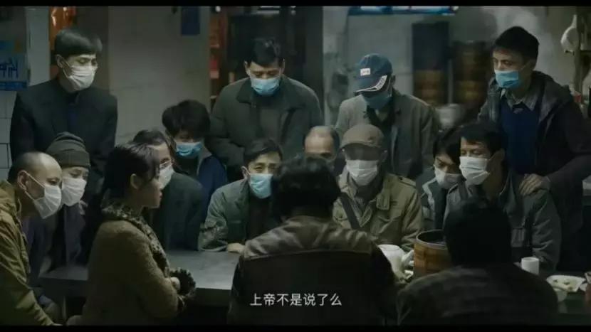 药神英雄,药神的英雄