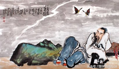 庄子100句经典语录及解释,庄子的智慧及人生哲理