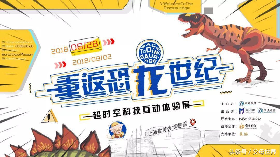 夏季带孩子旅游攻略必去的地方,周末最值得带孩子去的地方