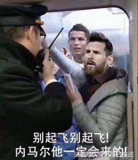 内马尔翻滚遭恶搞,内马尔翻滚搞笑动态图