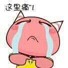 80年代白血病患者现在如何了,关于白血病的电影的观后感