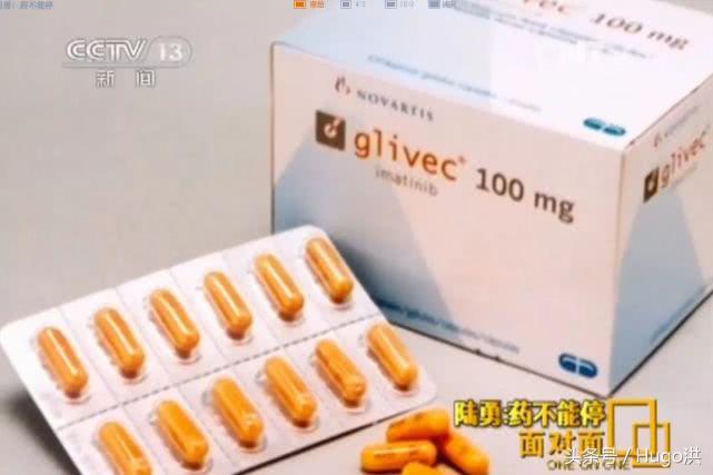 我不是药神文案网易神评,我不是药神抖音讲解