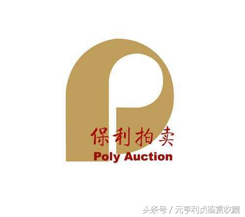 古董拍卖寻找拍卖地点,拍卖古董流程