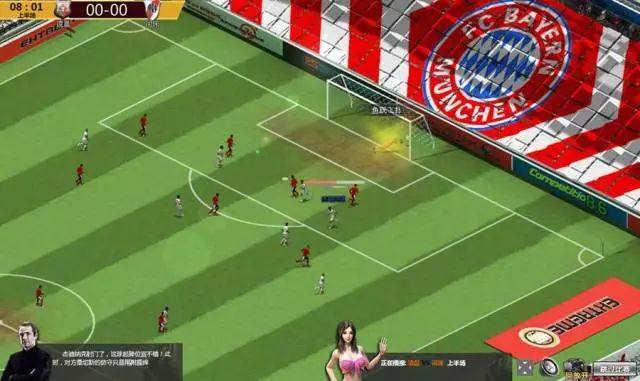 巴西足球世界杯比赛游戏,足球游戏巴西vs阿根廷