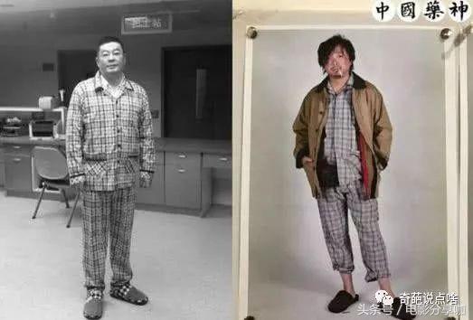 假药救人案件,假药救命案