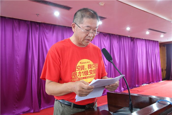 引爆年中消费热潮钜惠阜城阜阳商厦年中庆火热开启