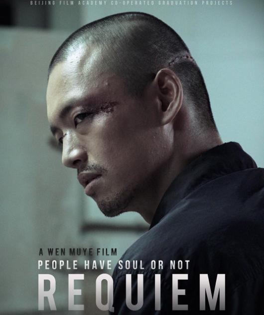 比我不是药神更震撼,导演评价我不是药神这部影片