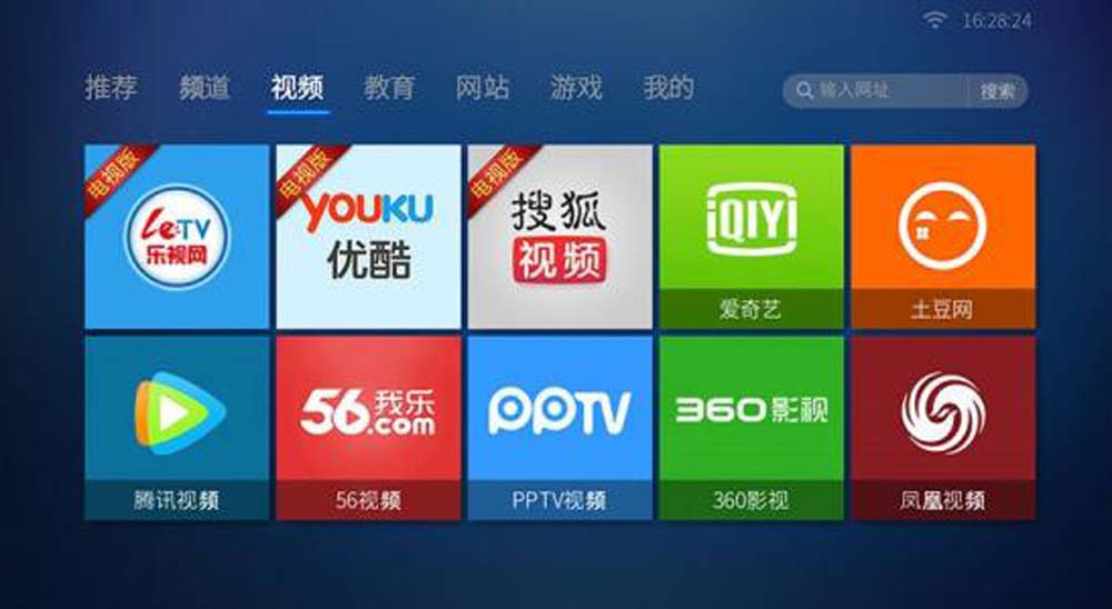 小米盒子增强版与荣耀盒子pro,荣耀盒子pro与小米盒子哪个好用