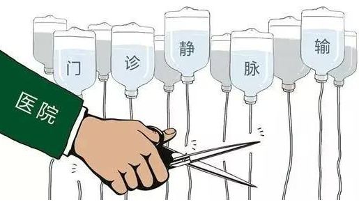 什么病需要持续输液半个月,注意当前这几种病进入高发期