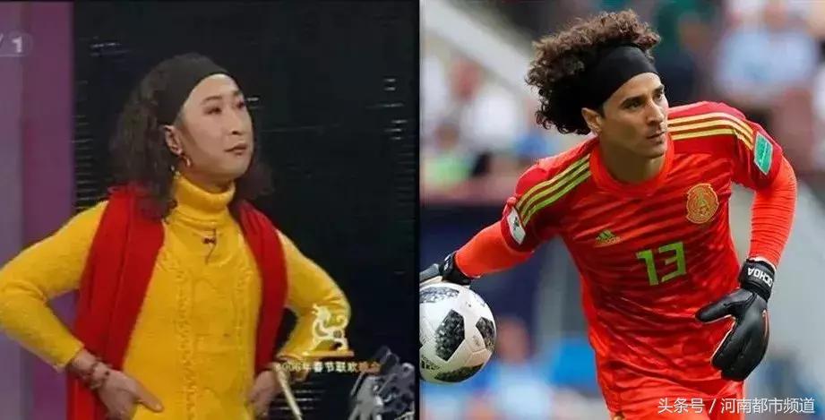 2022年世界杯最帅的发型,世界杯十大经典发型