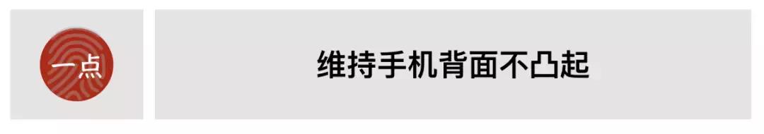 三摄手机和四摄手机区别,三摄手机和四摄手机有什么区别