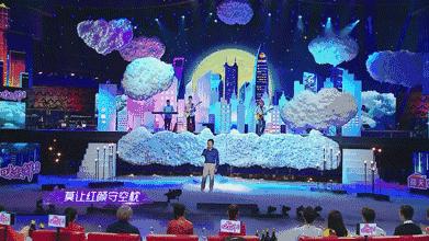 后期菌来带你看看紧张、弱不禁风、表里不一的跨界歌手长什么样