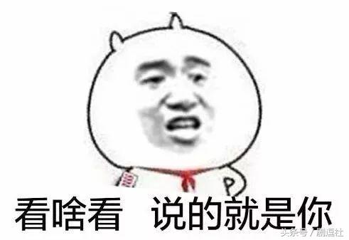 朱一龙王嘉尔图鉴 (朱一龙连续29天唯一破九)