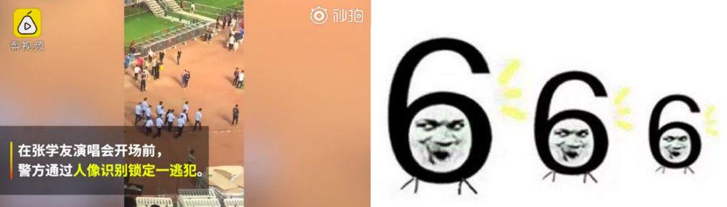 陆勇不起诉决定书,湖南检察官谈陆勇案