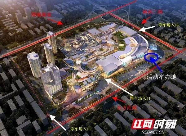 江映蓉音乐节,江映蓉2024音乐节