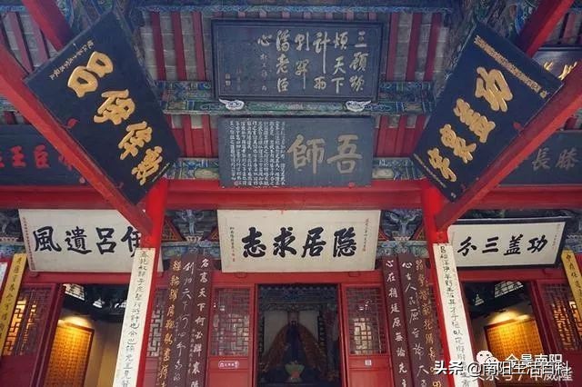 南阳全国重点保护单位,南阳市重点文物名单