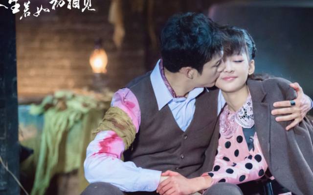 孙怡金瀚演的是什么电视剧,孙怡和张彬彬演的电视剧