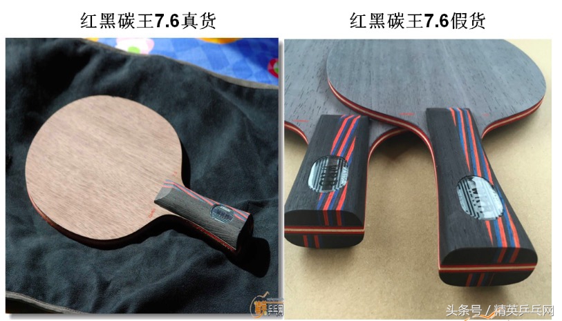 斯帝卡底板真假鉴定攻略,欢迎各路大神一起来讨论!