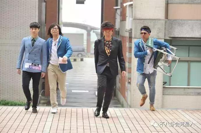 菲律宾版流星花园f4在哪里看,f4流星花园菲律宾版帅气卡点