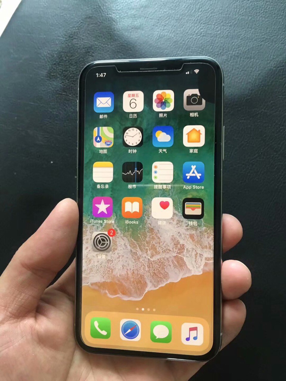 iphonex屏幕有划痕能卖多少,iphonex屏幕有破损多少钱