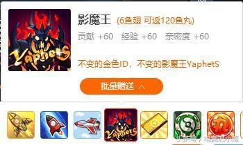 dota你不知道的细节,那些你不知道的dota故事