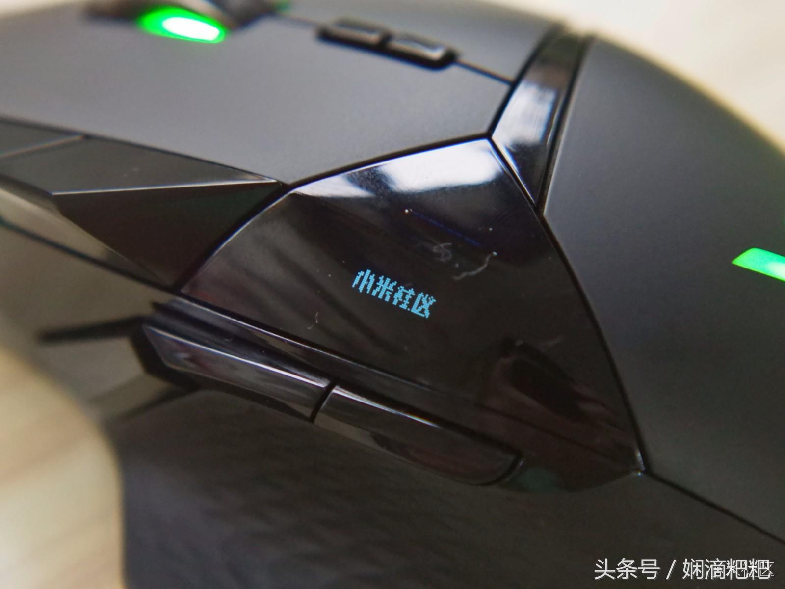 雷柏vt900鼠标宏cf设置教程,雷柏vt950s电竞游戏鼠标怎么样