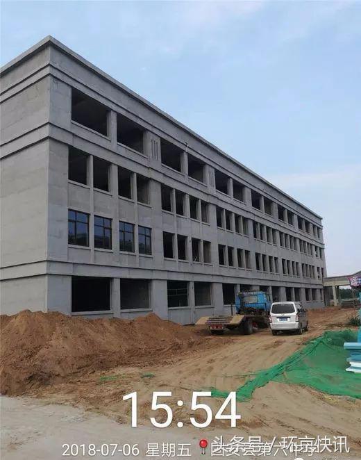 固安六所学校怎么样,固安县第六中小学