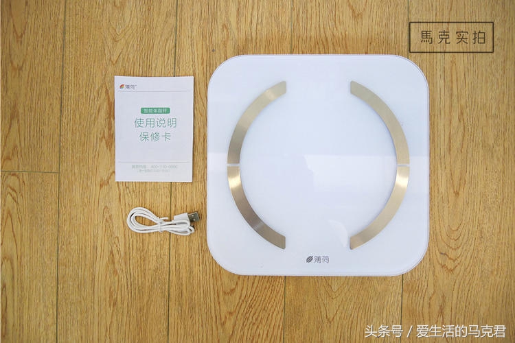 欧姆龙小米体脂秤评测,云麦和华为体脂秤哪个好