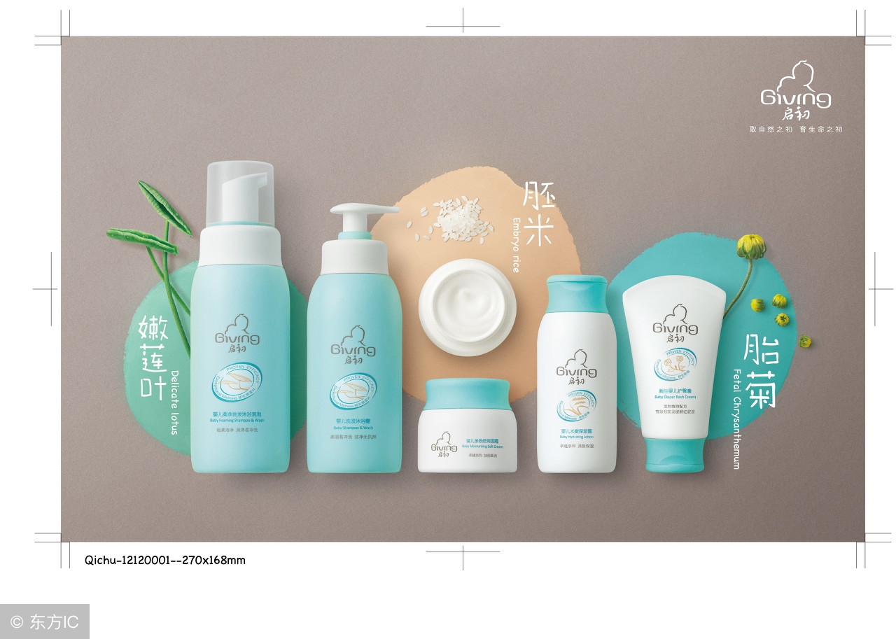 超多好口碑国货护肤品，让你忍不住献上自己的膝盖！