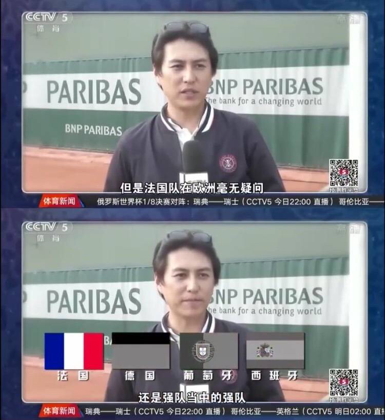 闈充笢寮哄娍鍥炲綊瀹屾暣瑙嗛,闈充笢楂樺厜鏃跺埢