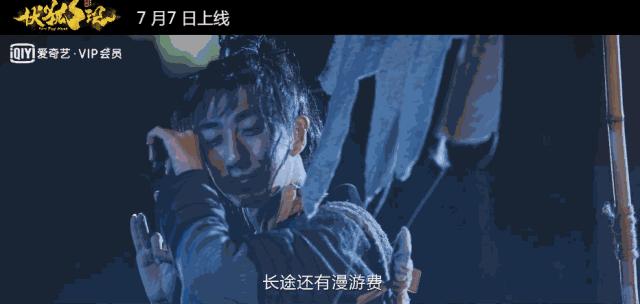 不按套路出牌的第七关的隐藏秘密,不按套路出牌密室逃脱