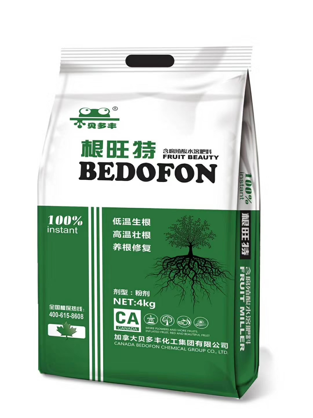 想要辣椒苗茄子苗长得好怎么施肥,辣椒苗移栽多久才可以施肥管理