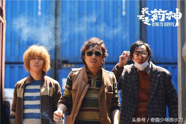 我不是药神徐峥去印度的那段音乐,我不是药神看哭日本观众10分钟