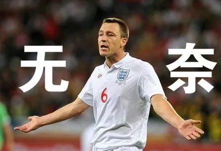 趣味｜啤酒是仅次于足球第二伟大的发明