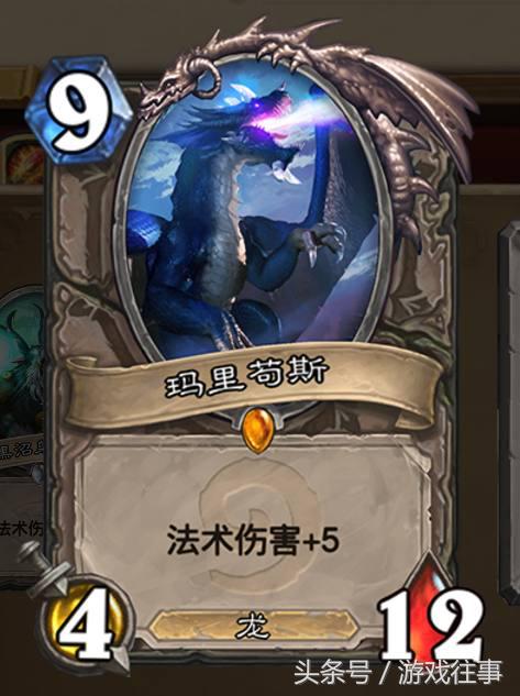 炉石传说各版本卡牌排行榜,炉石传说收集全部经典卡牌会怎样