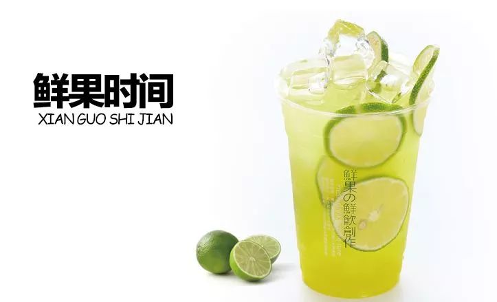 北京人夏天喝什么,老北京人都喜欢喝什么