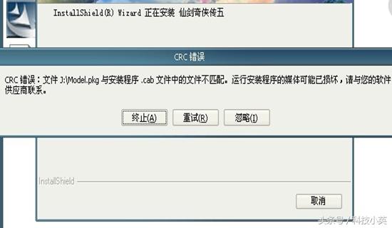 莫名其妙！几百元的正版系统好在哪，为何有人卸掉正版装盗版？