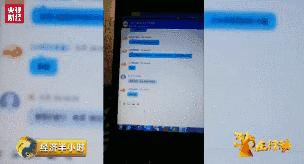 最新预存话费送手机骗局,揭秘话费保底送宽带的秘密