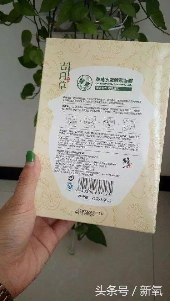 8款老牌良心国货,国货精华贵妇