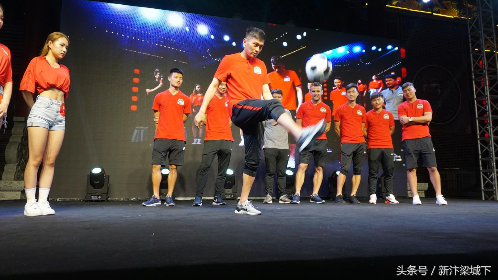 汴梁头条|建业“动力觉醒——七盛角足球之夜”嘉年华盛大举行