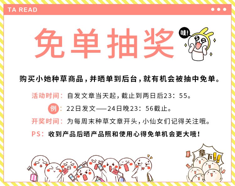 口红50块,口红50元以内牌子