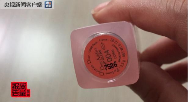 香水暴利内幕,网上大牌化妆品假小样