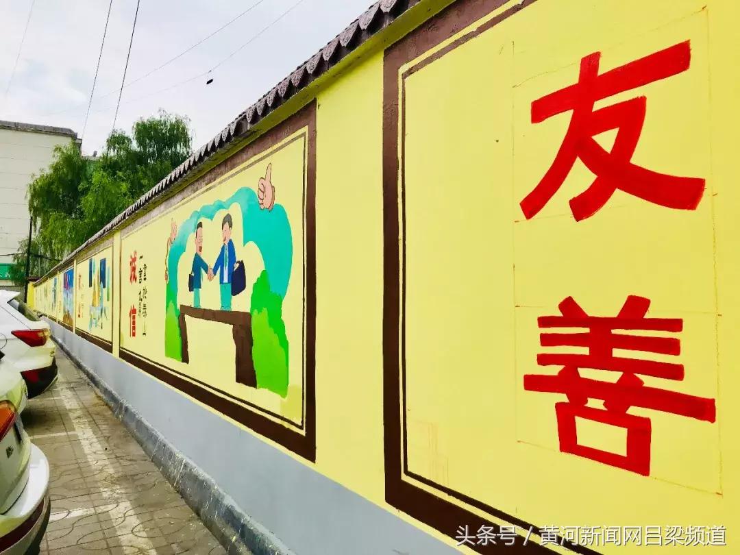 手绘墙孝义,书香气息的手绘墙