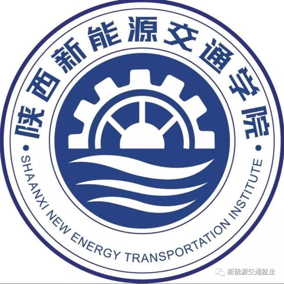 平凉初高中毕业生看过来!真扶贫,新能源交通学院在行动!