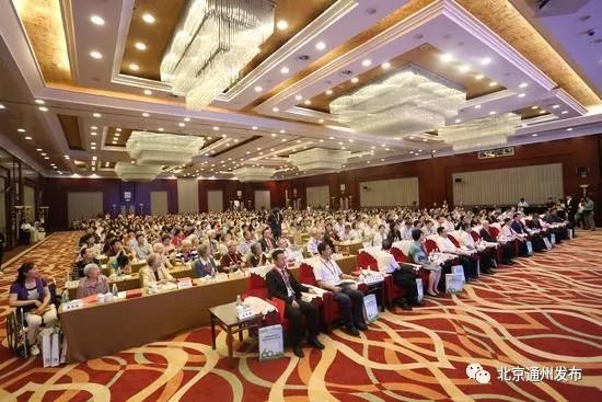 首都儿研所是公立医院吗,首都儿研所基地