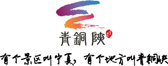 葡萄采摘园观光旅游,采摘葡萄一日游优质推荐