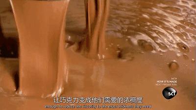 巧克力制作过程视频工厂,巧克力的制作过程视频