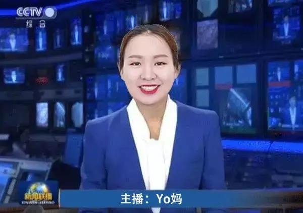 宝宝被蚊子叮了怎么止痒消肿？测评后我发现网红产品竟然最有用！