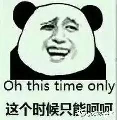 宝宝被蚊子叮了怎么止痒消肿？测评后我发现网红产品竟然最有用！