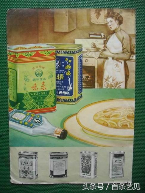 从容器看包装发展——玖点广告